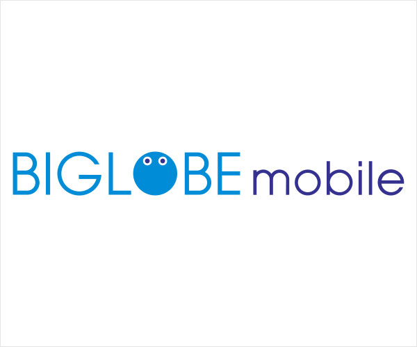 au回線の格安SIMおすすめ9位のBIGLOBEモバイル